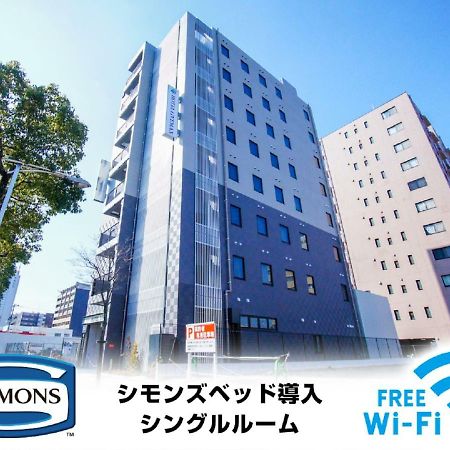Hotel Livemax Himeji Shiyakusho Mae Exterior foto