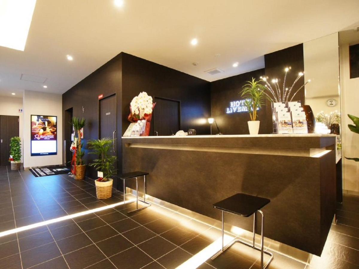 Hotel Livemax Himeji Shiyakusho Mae Exterior foto